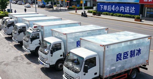 淮安工业冰块哪里买 本地制冰厂直供价格表