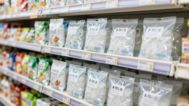 食用冰块价格高原因_淮安食用冰价格_食用冰块选购技巧